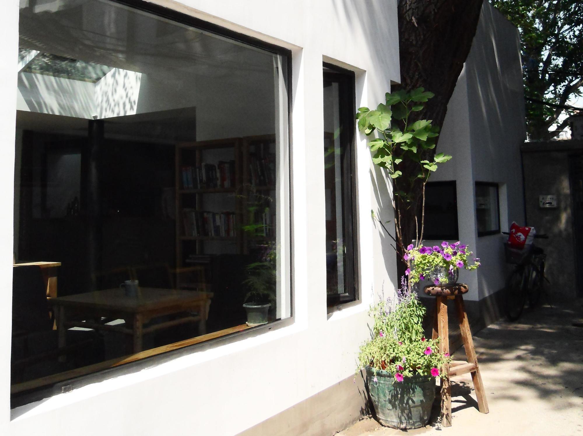 Beijing Wohkoon Hostel-Nan Luo Gu Xiang Branch Екстер'єр фото