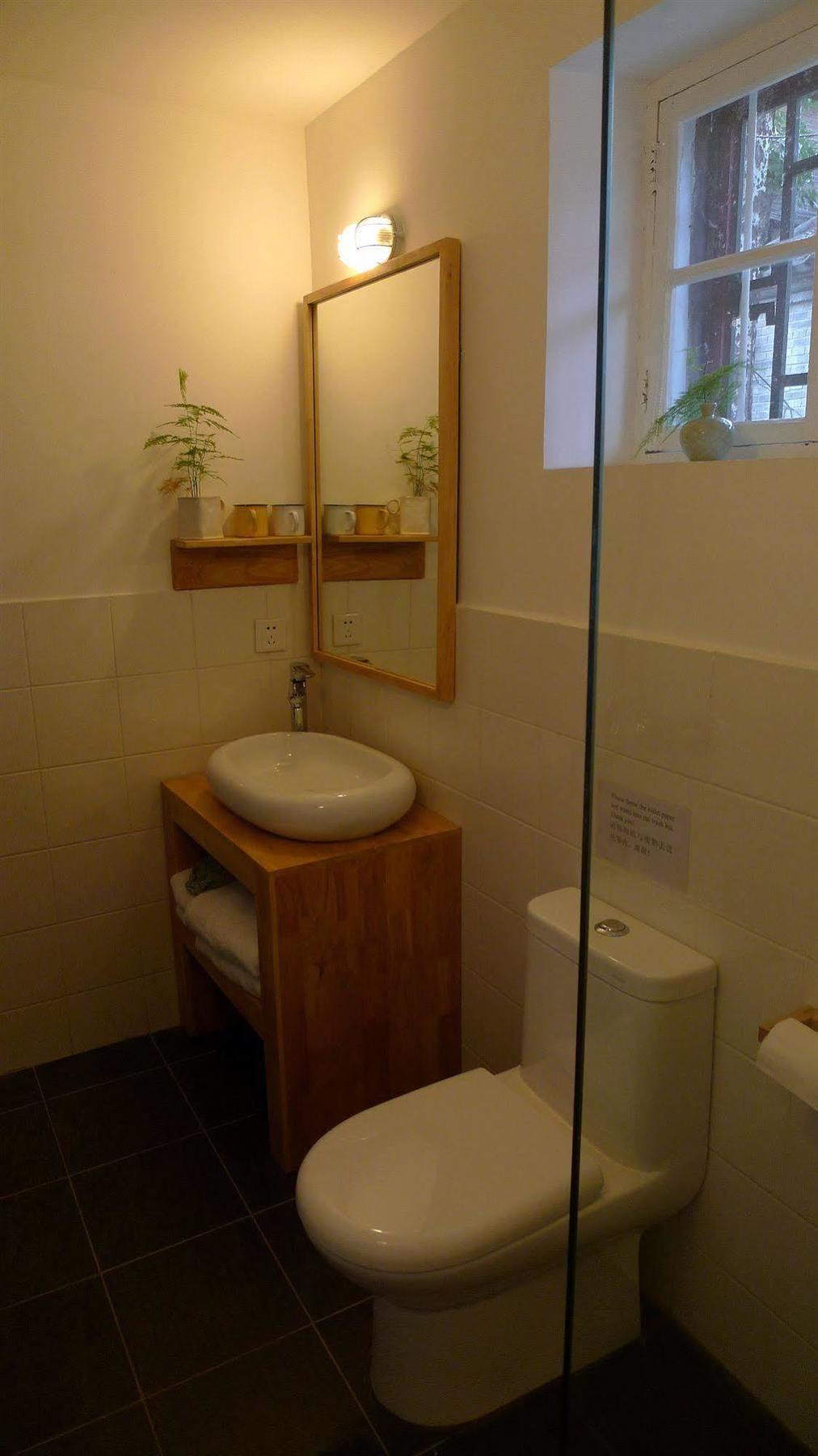 Beijing Wohkoon Hostel-Nan Luo Gu Xiang Branch Екстер'єр фото